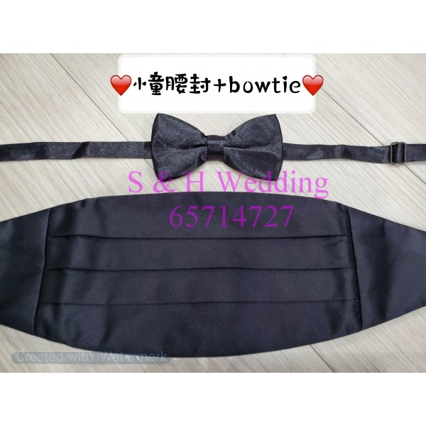 男童/小童黑色腰封+Bowtie - KA042 (全新購買價)